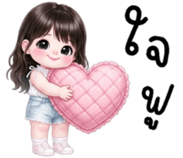 สวีทตี้ เด็กน้อยแสนซน รูปที่ 10