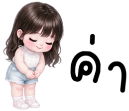 สวีทตี้ เด็กน้อยแสนซน รูปที่ 12