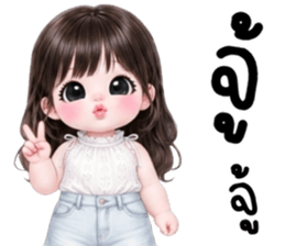 สวีทตี้ เด็กน้อยแสนซน รูปที่ 13