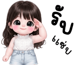 สวีทตี้ เด็กน้อยแสนซน รูปที่ 14