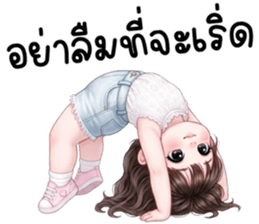 สวีทตี้ เด็กน้อยแสนซน รูปที่ 24