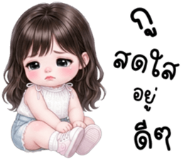 สวีทตี้ เด็กน้อยแสนซน รูปที่ 27