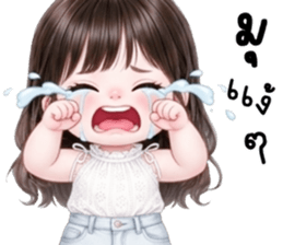 สวีทตี้ เด็กน้อยแสนซน รูปที่ 30