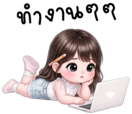 สวีทตี้ เด็กน้อยแสนซน รูปที่ 36