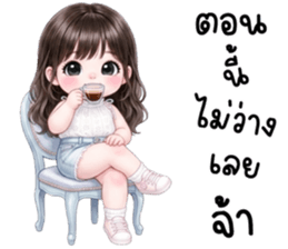 สวีทตี้ เด็กน้อยแสนซน รูปที่ 38