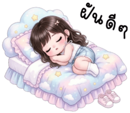 สวีทตี้ เด็กน้อยแสนซน รูปที่ 40