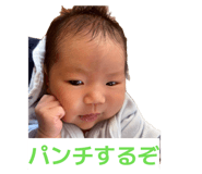 838828152