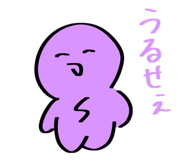 838828188