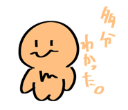 838828190