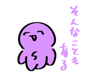 838828192