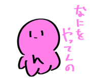 838828195
