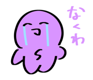 838828196