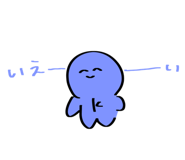 838828201