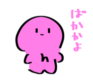 838828203