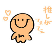 838828206