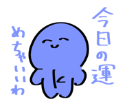 838828209