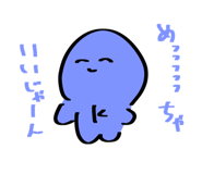 838828217