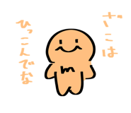838828218