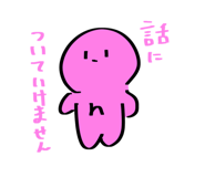 838828219
