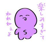 838828220