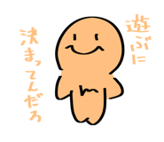 838828222