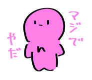 838828223