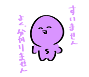 838828224