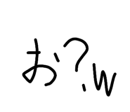 838828259