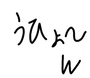 838828264