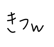 838828268