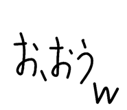 838828270