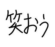 838828272