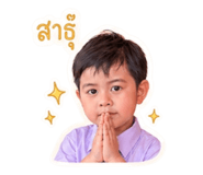 838828343