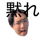 838828522