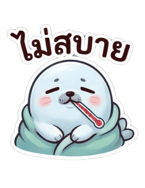 838828621