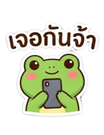 838828764