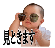838828781