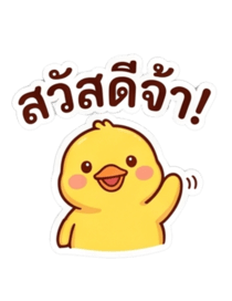 838828905