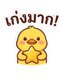 838828912