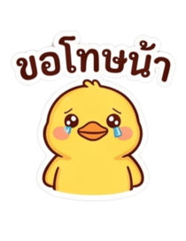 838828915