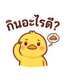 838828920