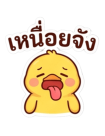 838828921