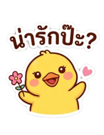 838828928