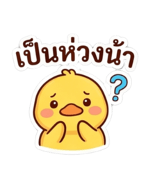 838828933