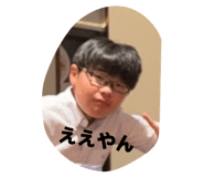 838829066