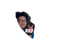 838829071