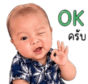 838829169