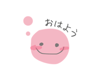 838829217
