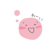 838829219