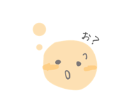 838829233